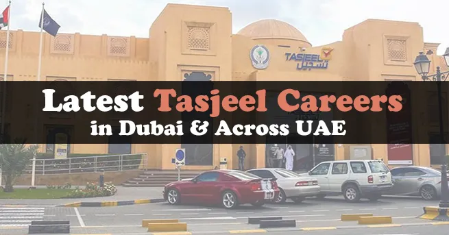 Tasjeel Careers